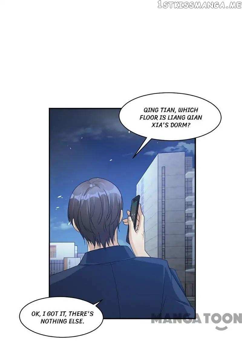 Spoil You Every Night chapter 75 - page 13
