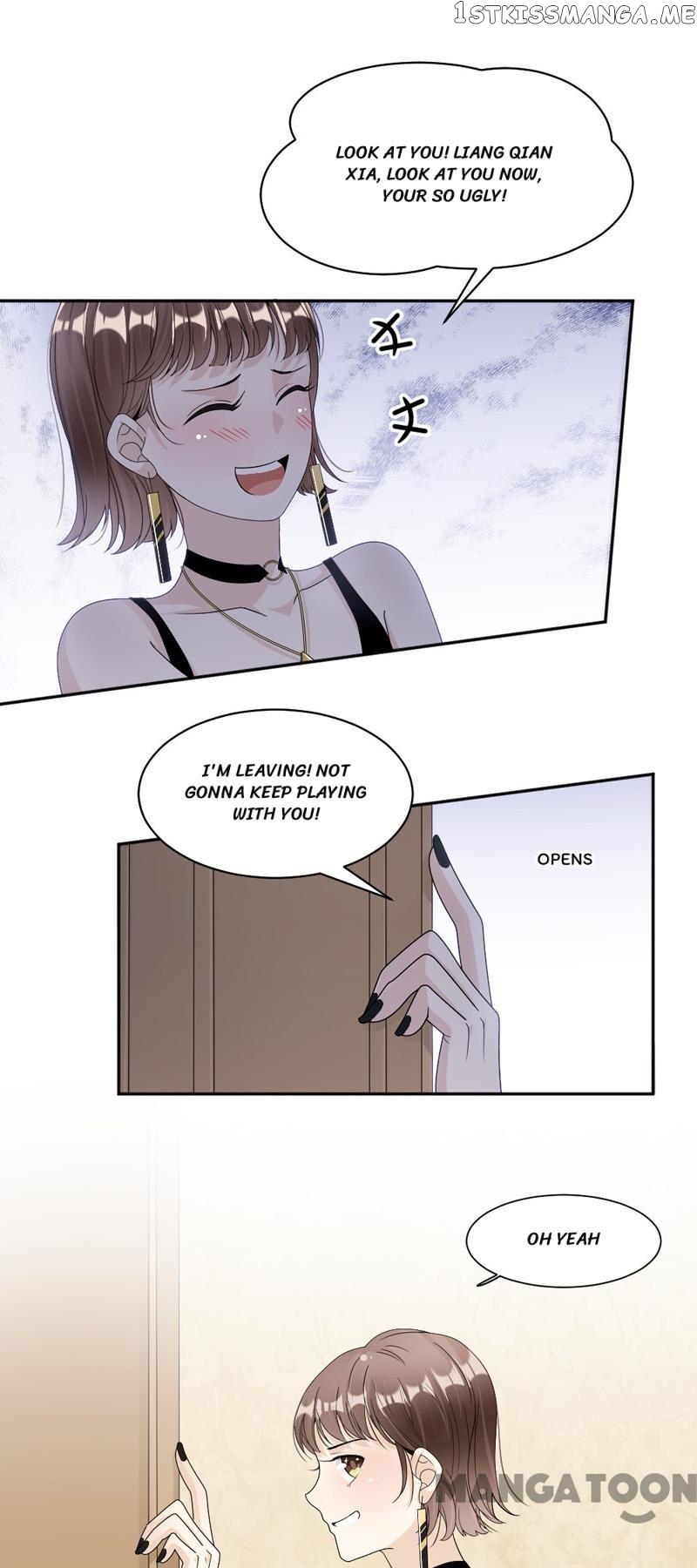 Spoil You Every Night chapter 52 - page 6