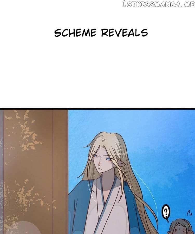 Luck Arrives After Being In Relationship chapter 76 - page 1