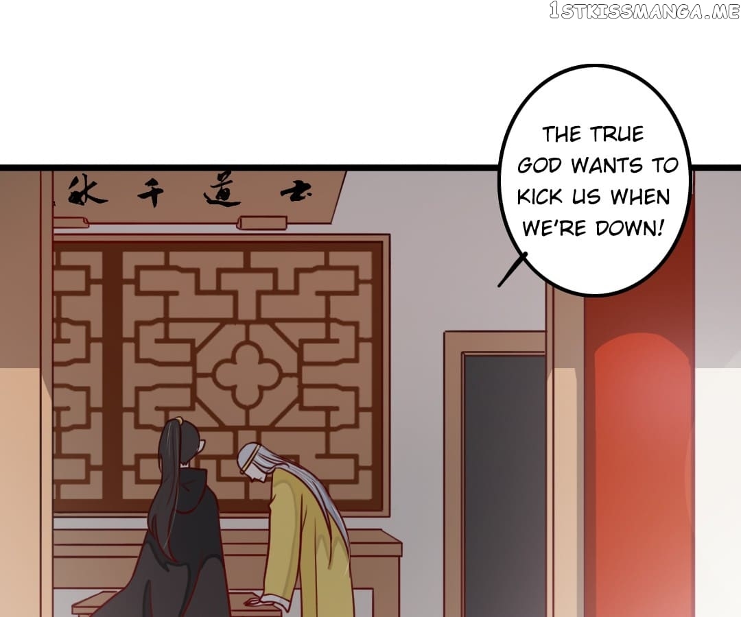 Luck Arrives After Being In Relationship chapter 57 - page 16