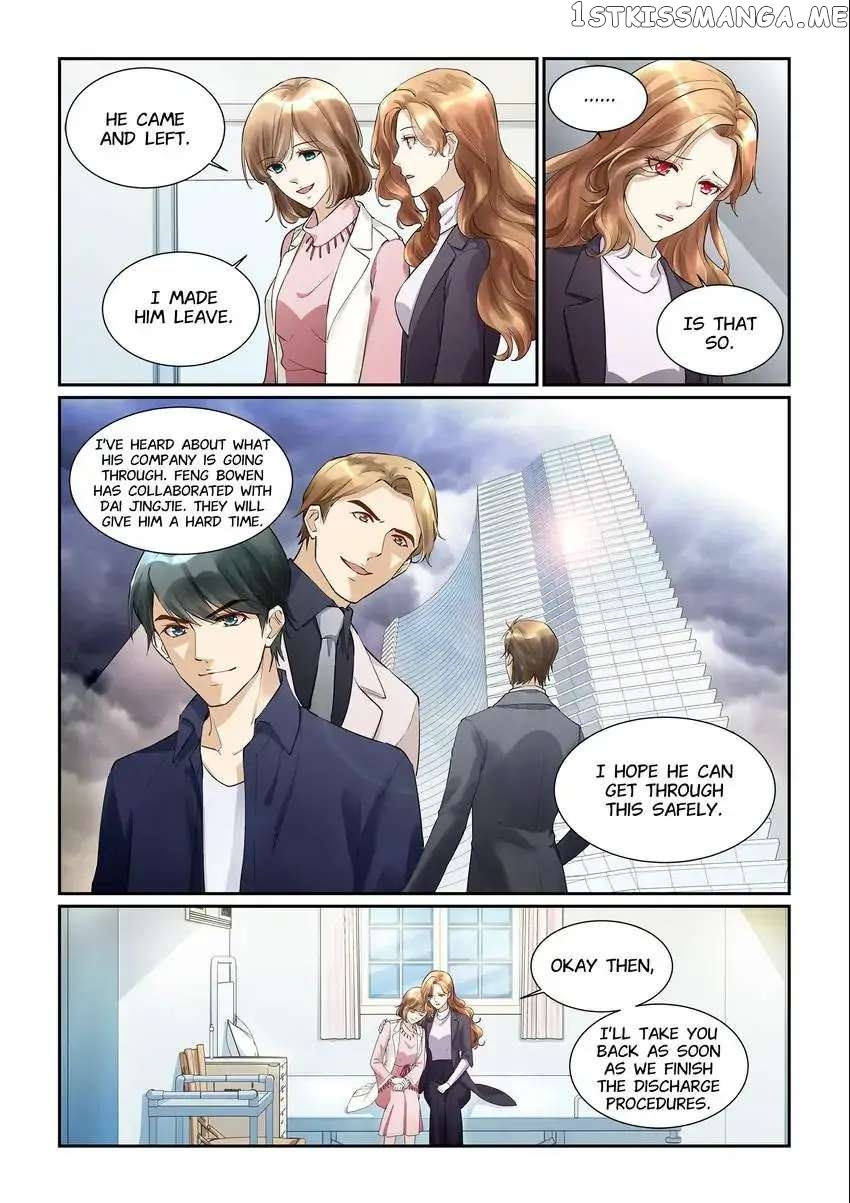 If Paris Is Downcast chapter 46 - page 13