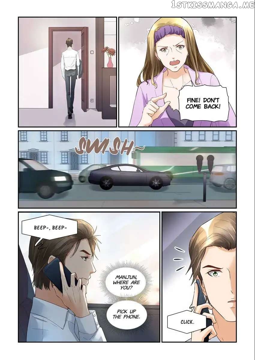 If Paris Is Downcast chapter 42 - page 6