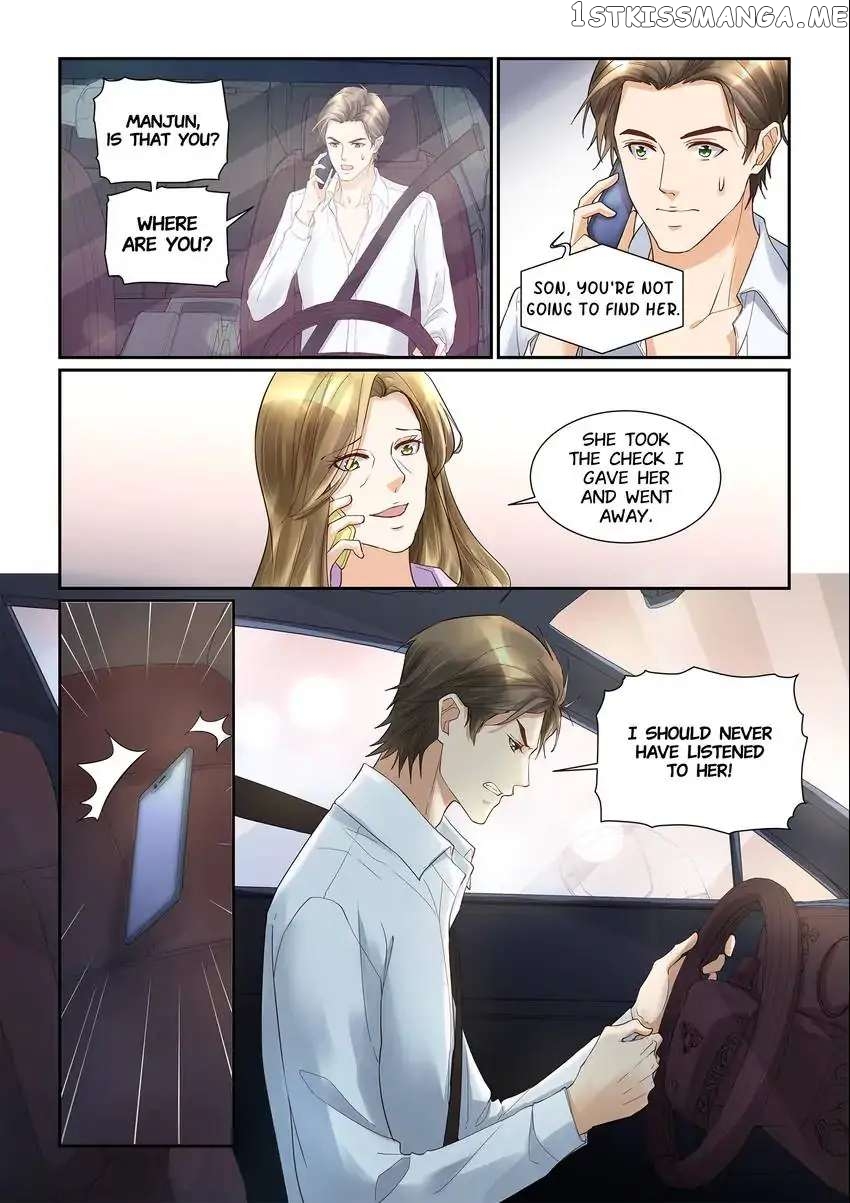 If Paris Is Downcast chapter 42 - page 7