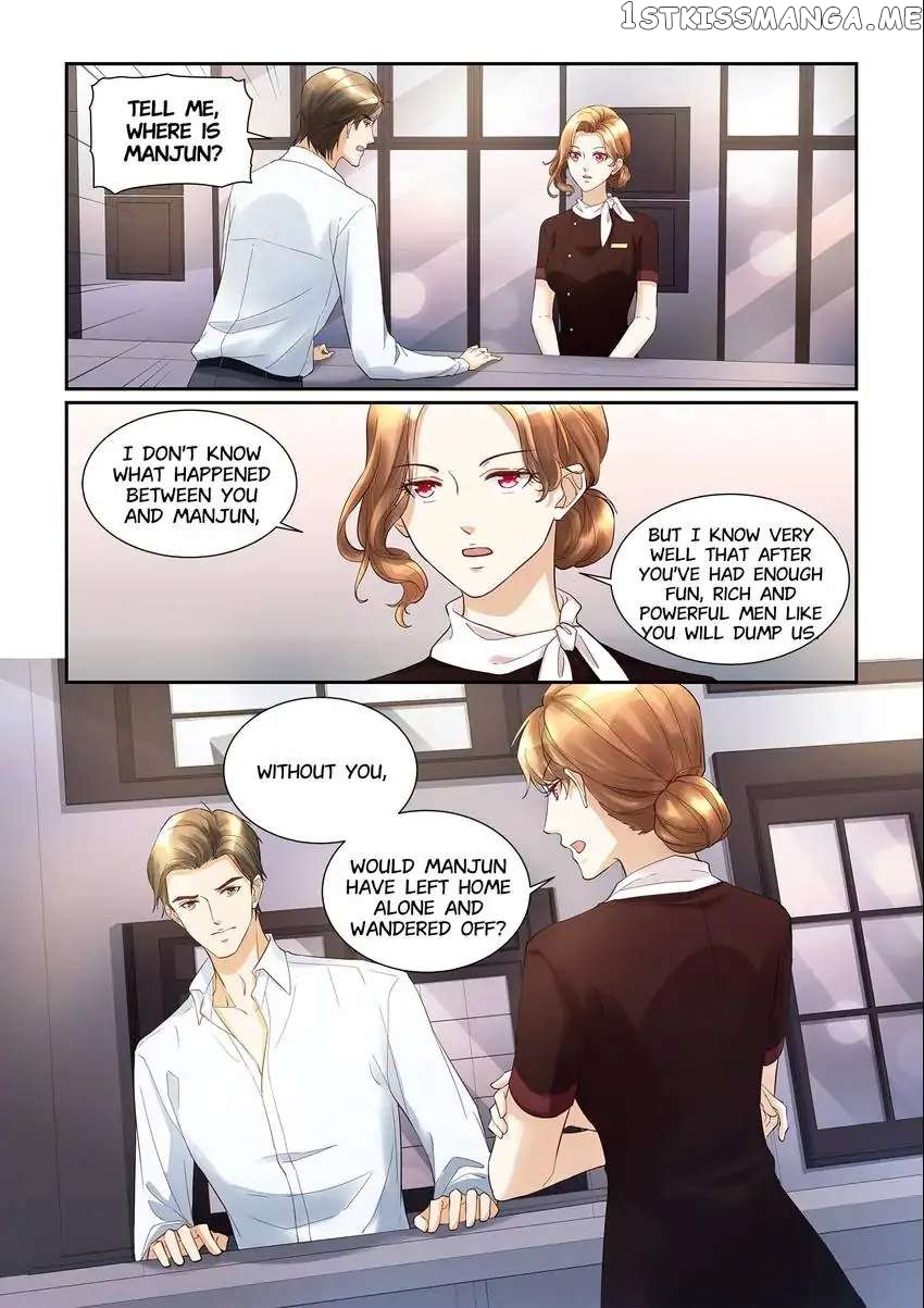 If Paris Is Downcast chapter 42 - page 9