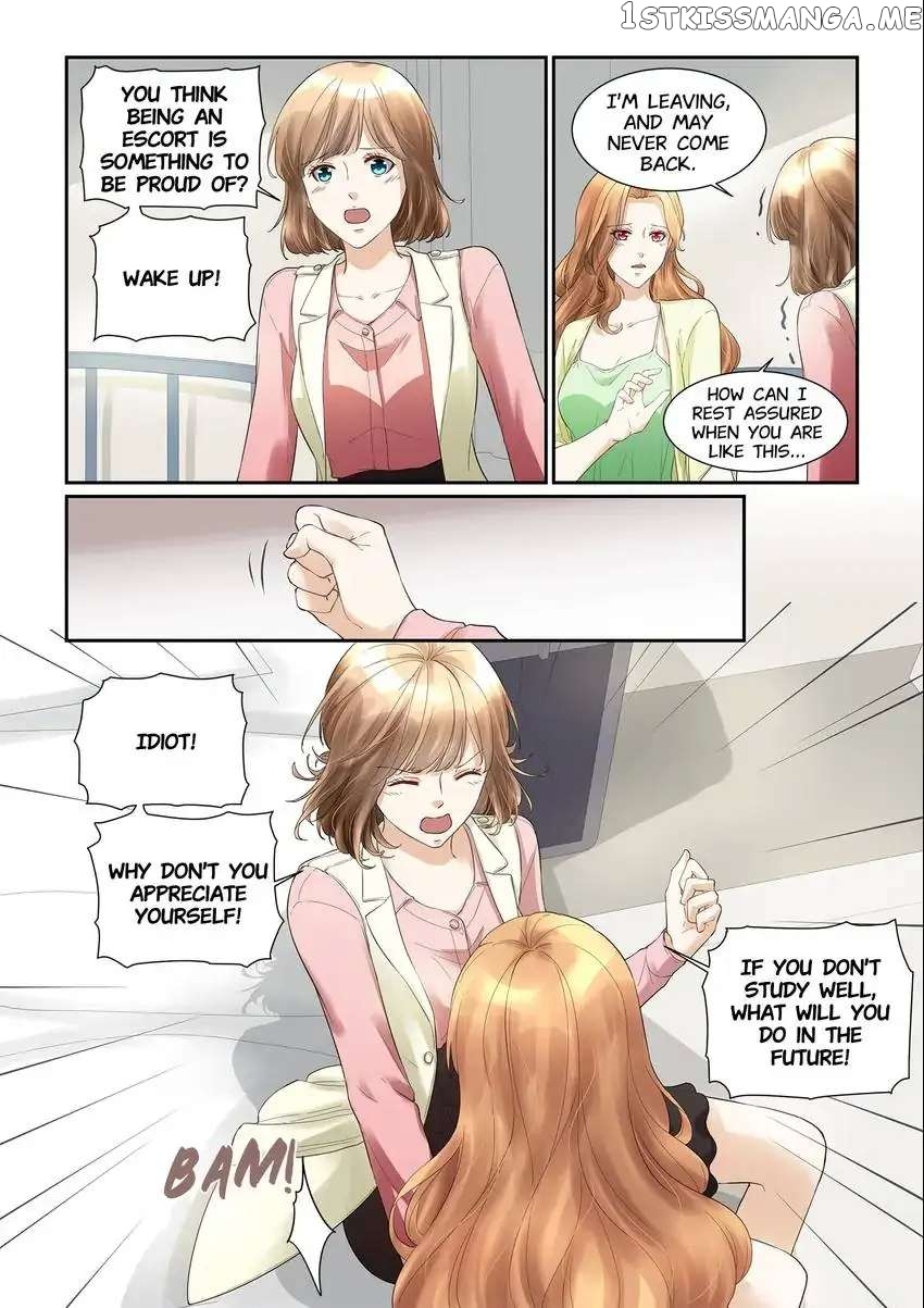 If Paris Is Downcast chapter 41 - page 4