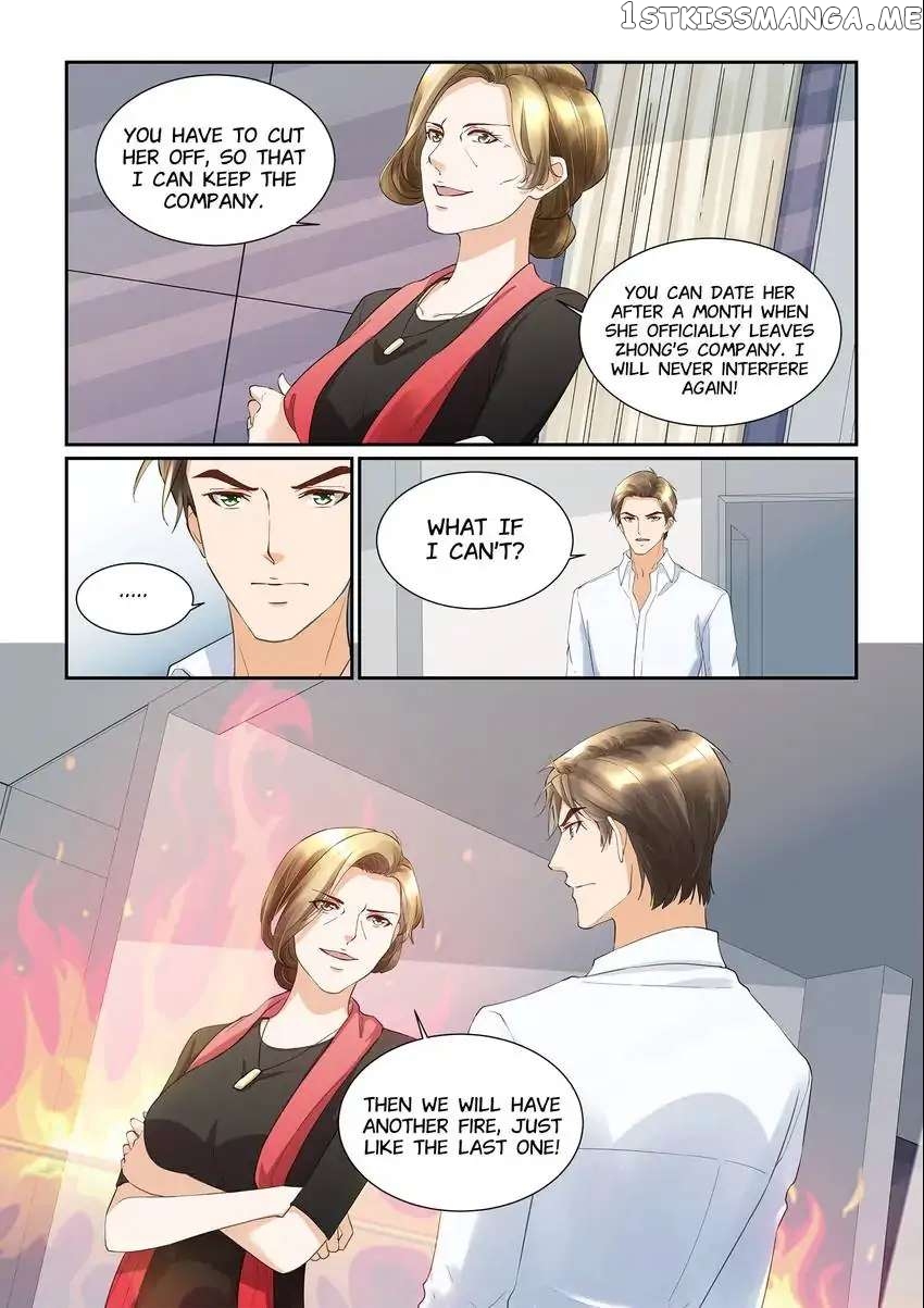 If Paris Is Downcast chapter 39 - page 6