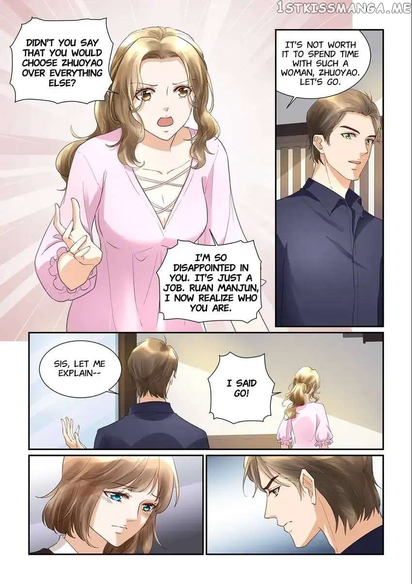 If Paris Is Downcast chapter 31 - page 5