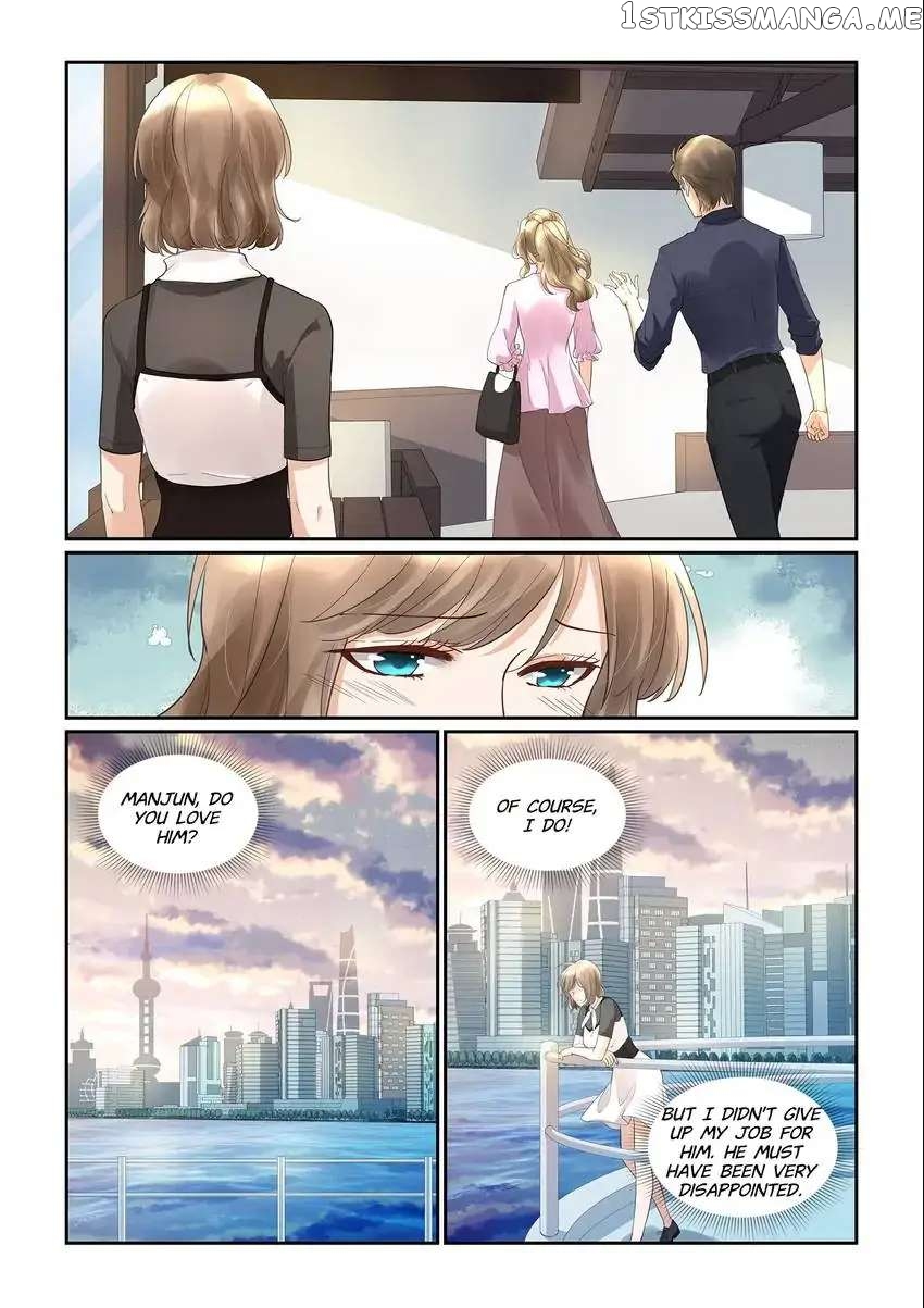 If Paris Is Downcast chapter 31 - page 6