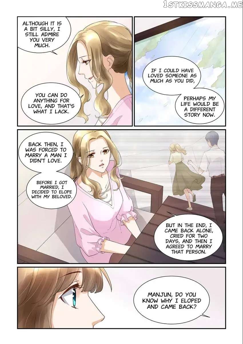 If Paris Is Downcast chapter 30 - page 12