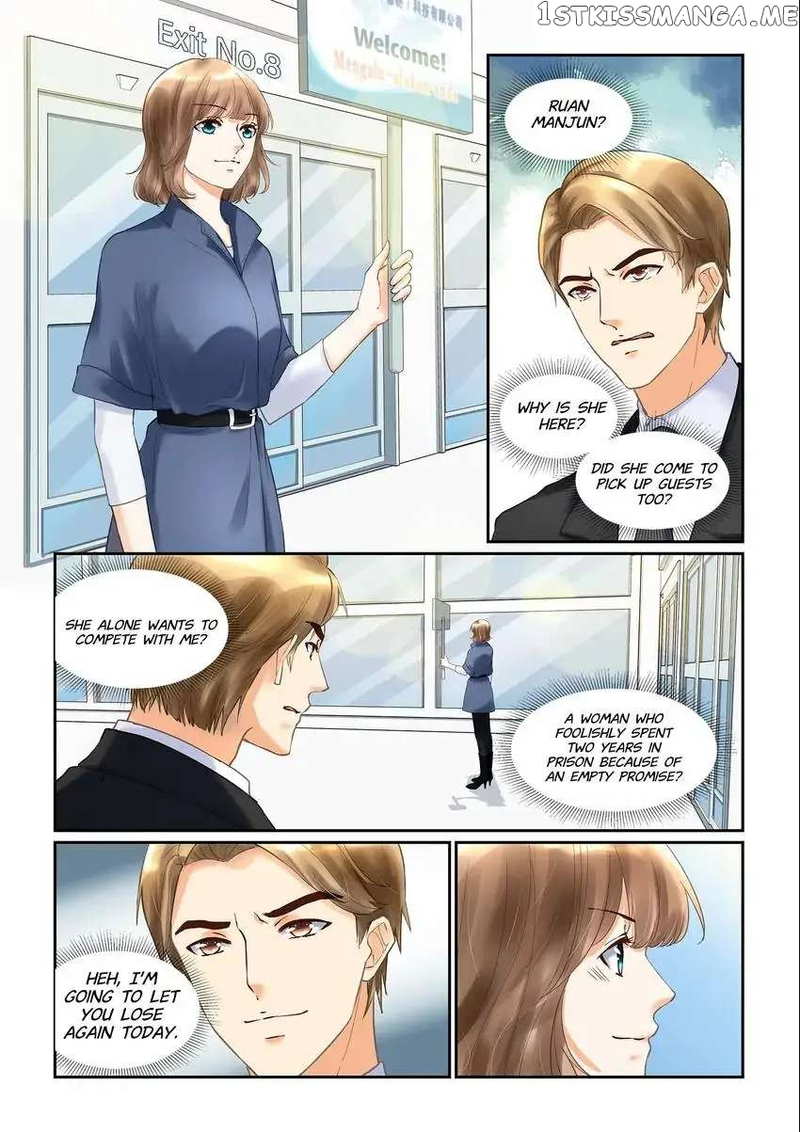 If Paris Is Downcast chapter 24 - page 7