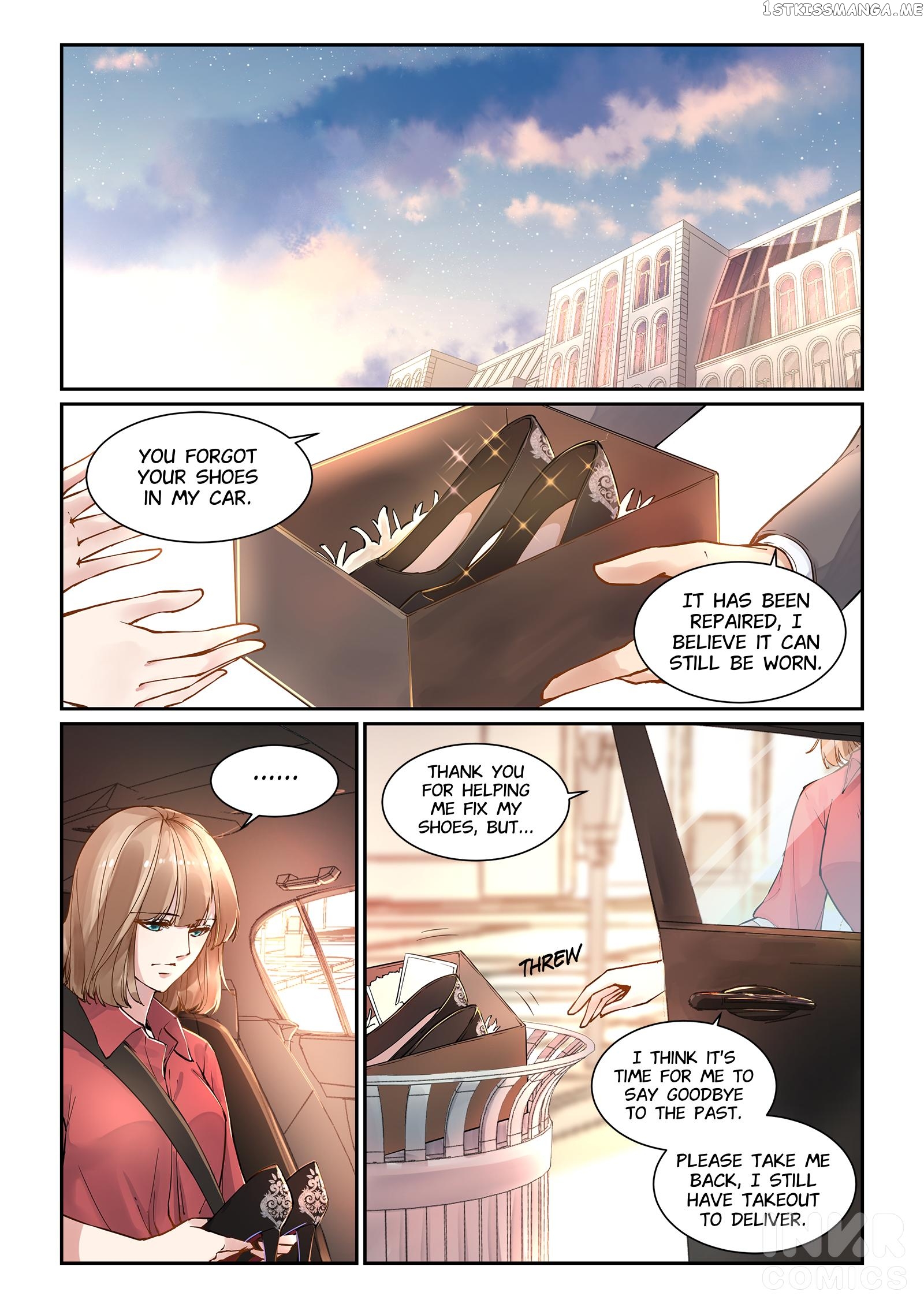 If Paris Is Downcast chapter 7 - page 1