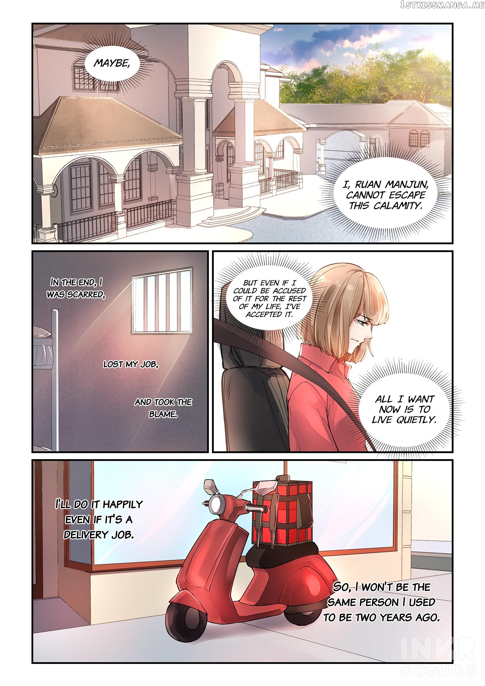 If Paris Is Downcast chapter 7 - page 6