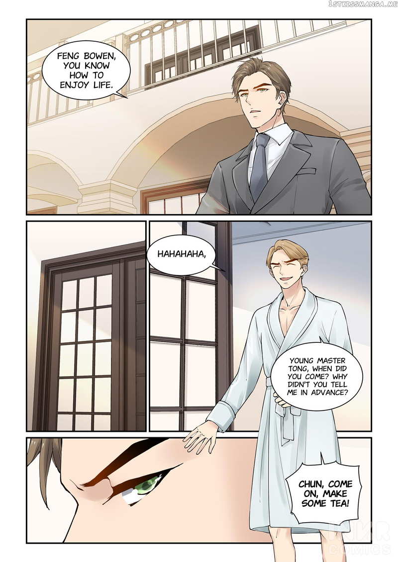 If Paris Is Downcast chapter 6 - page 3