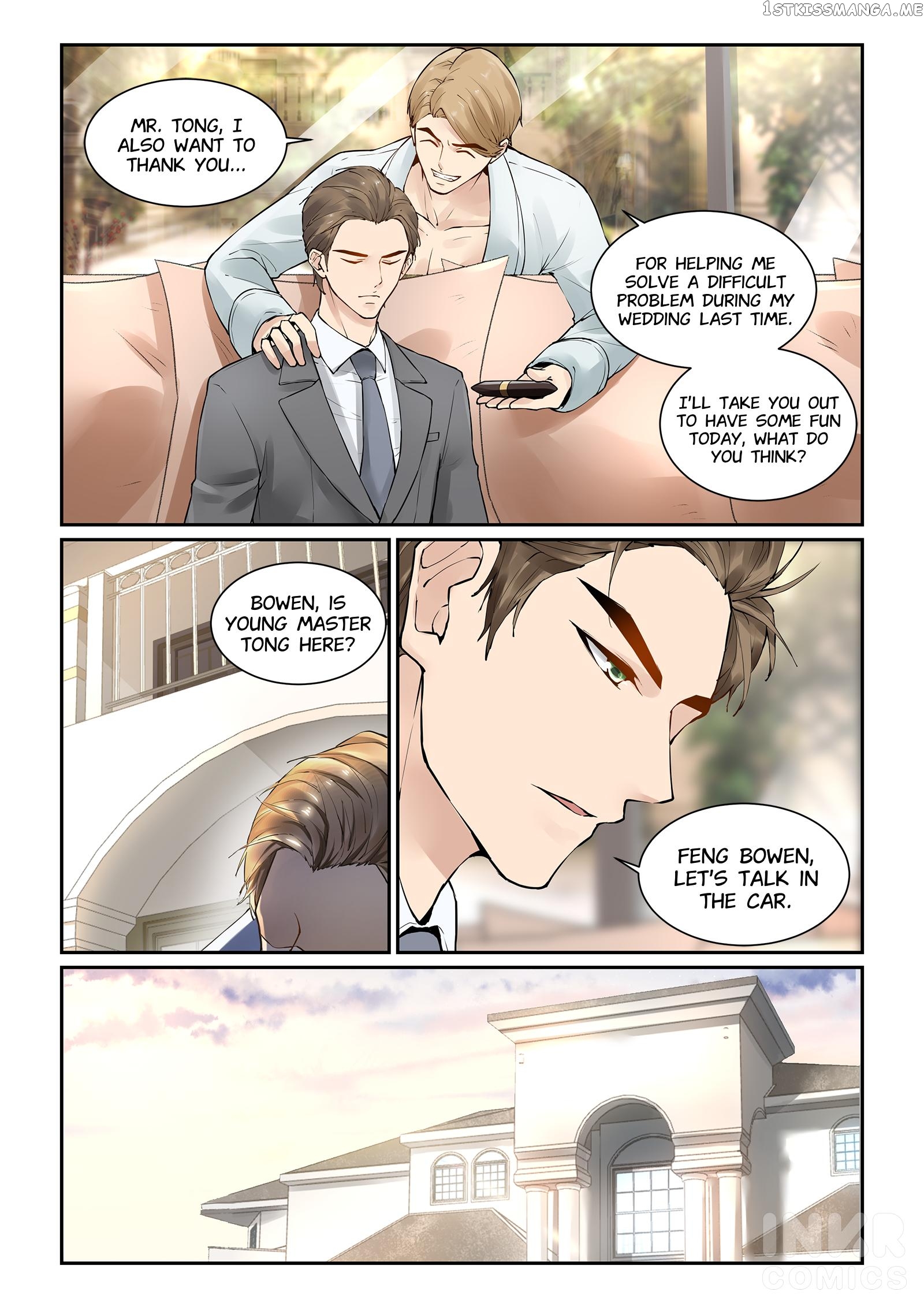 If Paris Is Downcast chapter 6 - page 4