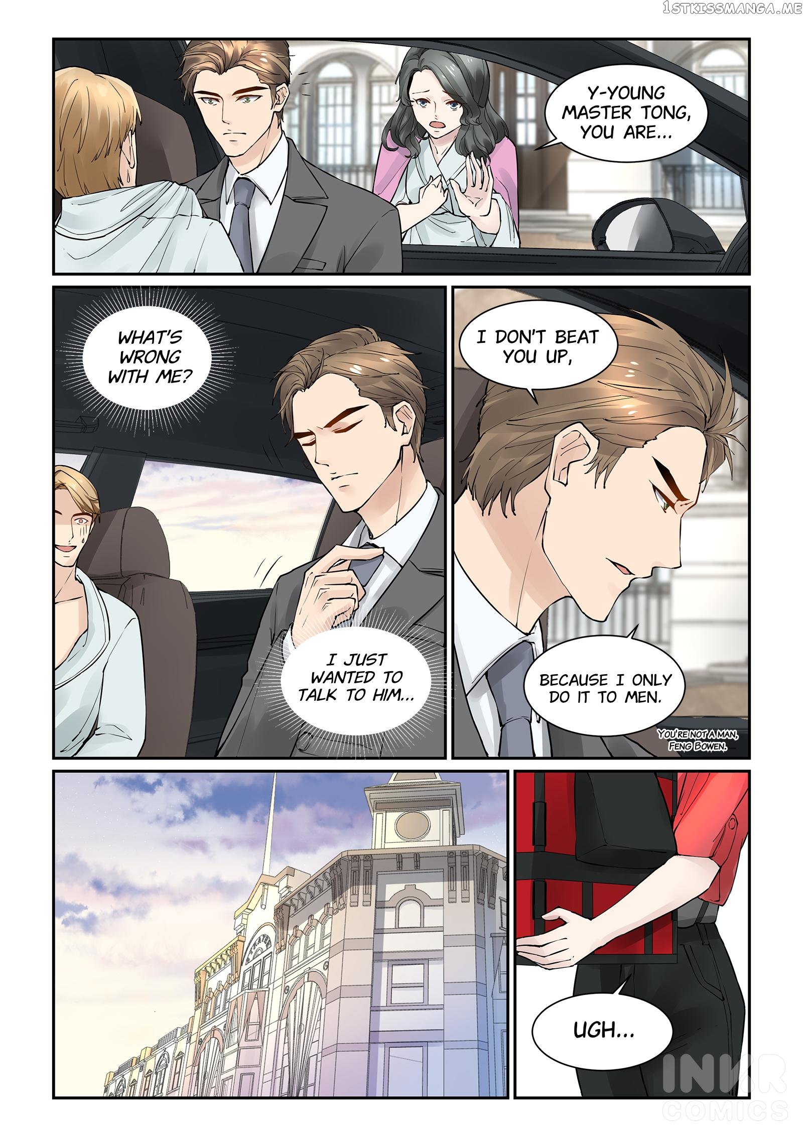 If Paris Is Downcast chapter 6 - page 7