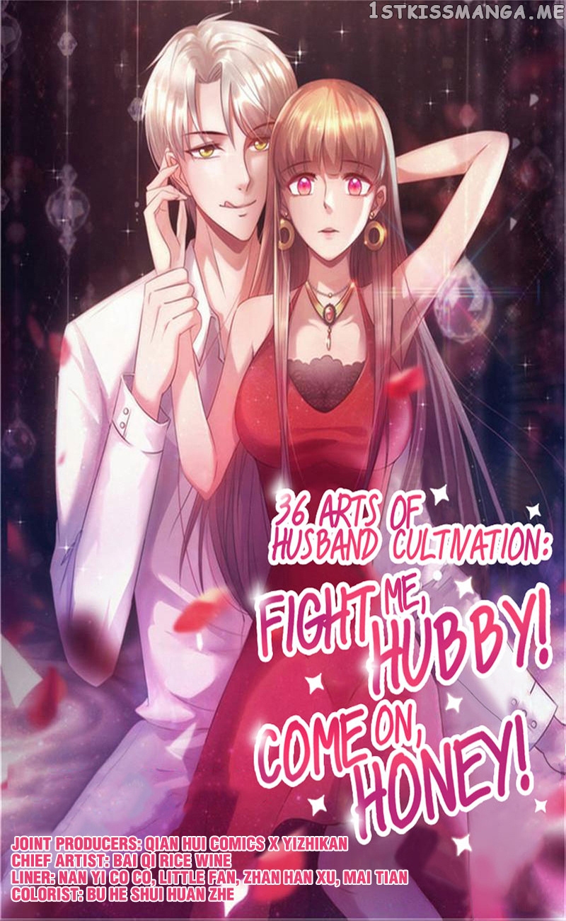 My Husband: Come On, Honey! chapter 121 - page 1