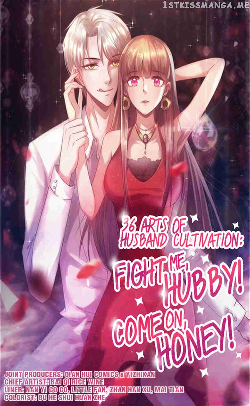 My Husband: Come On, Honey! chapter 107 - page 1