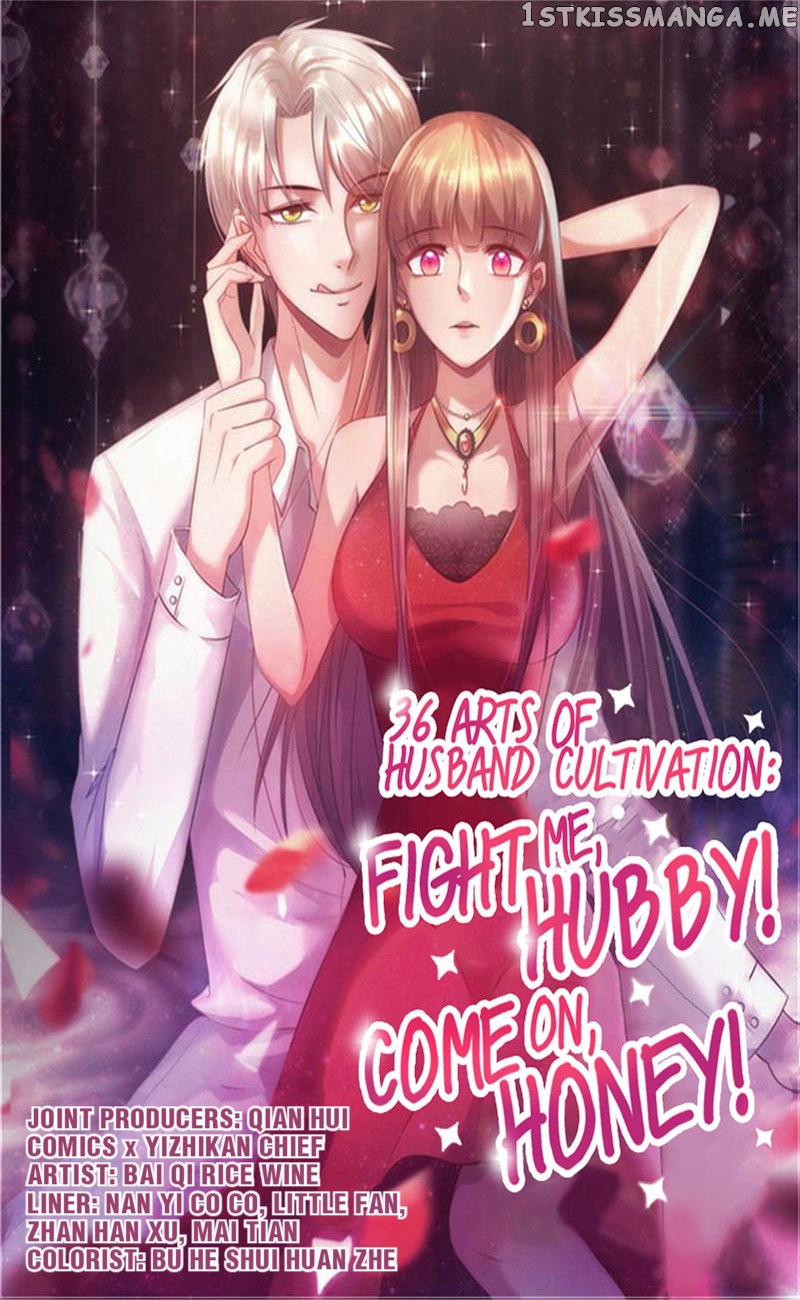 My Husband: Come On, Honey! chapter 104 - page 1