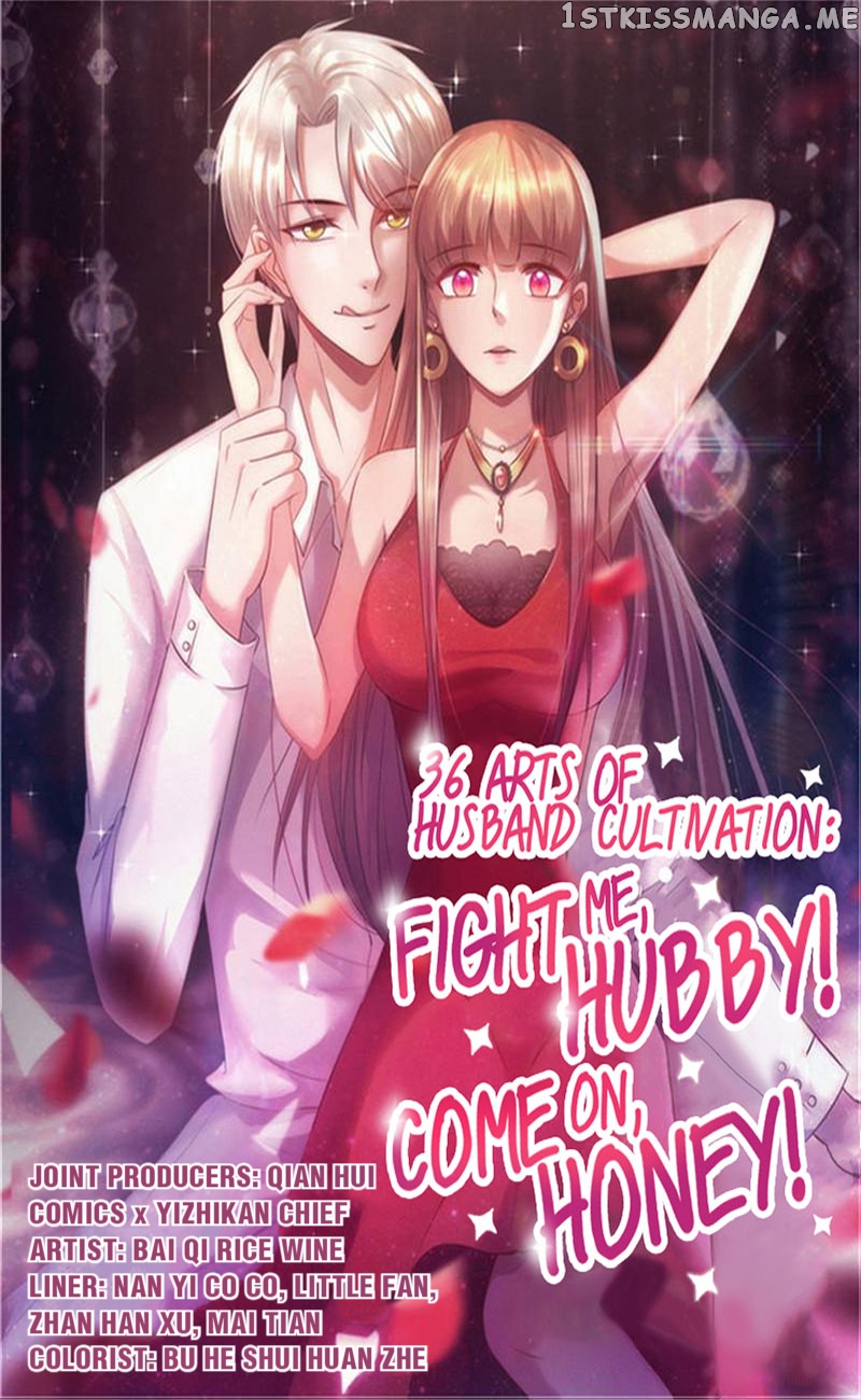 My Husband: Come On, Honey! chapter 99 - page 1