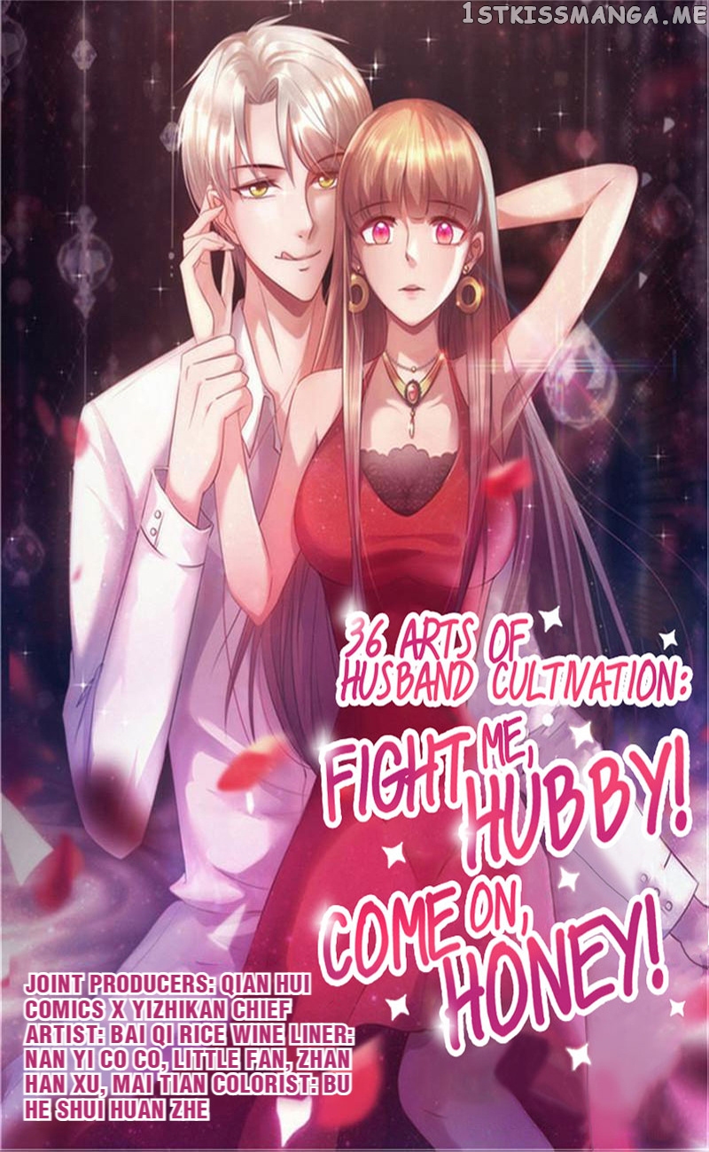 My Husband: Come On, Honey! chapter 95 - page 1