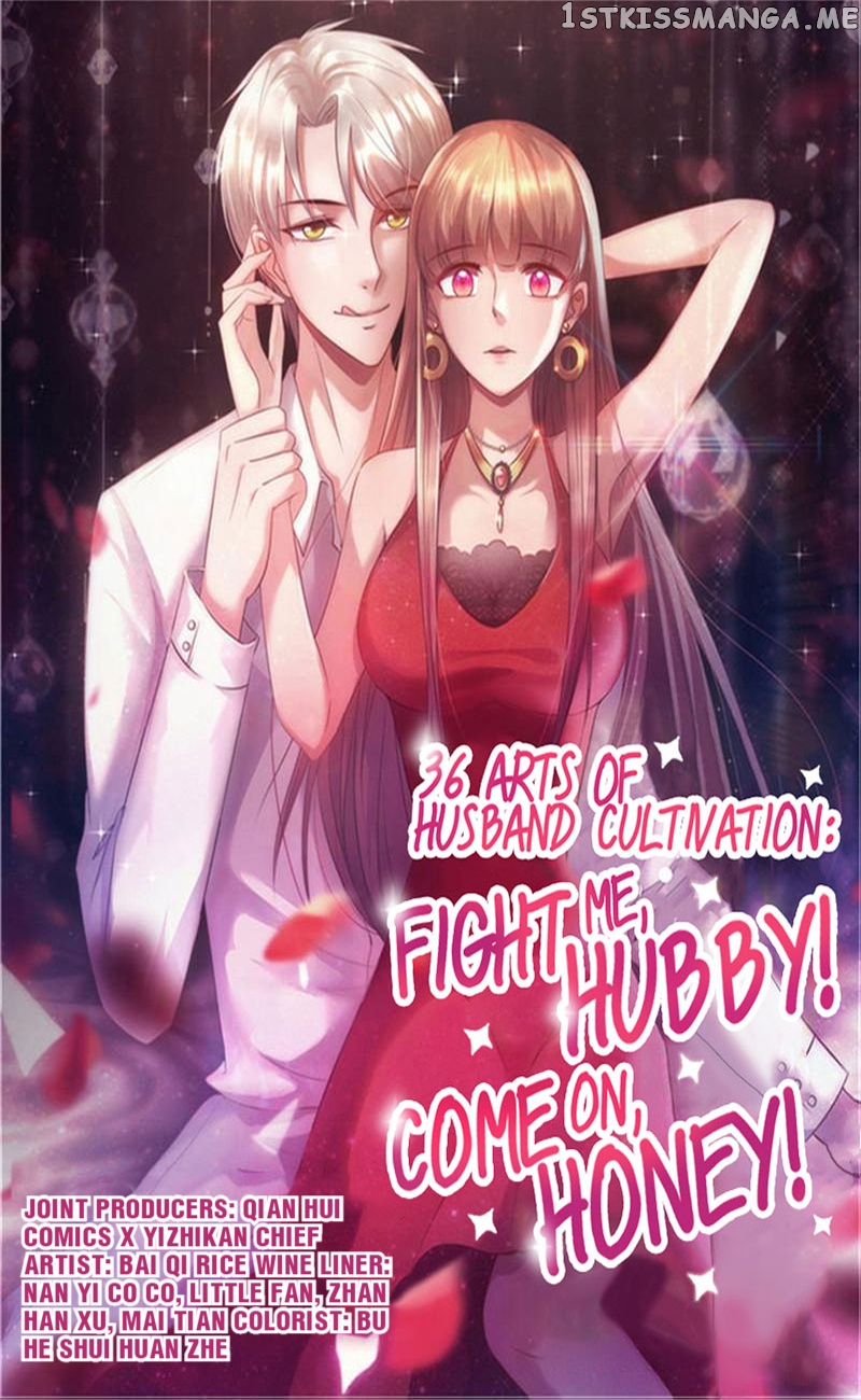 My Husband: Come On, Honey! chapter 91 - page 1