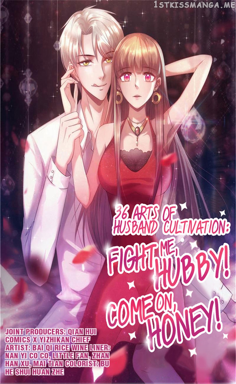 My Husband: Come On, Honey! chapter 86 - page 1