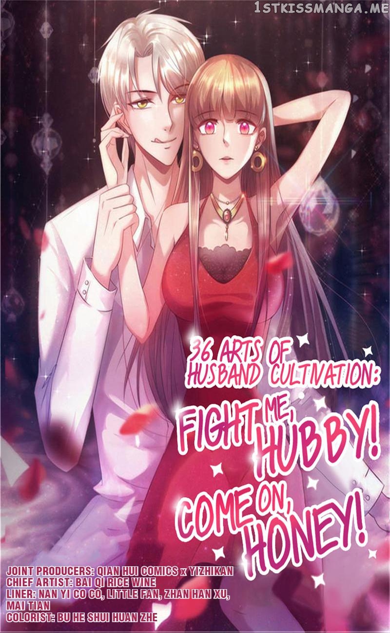 My Husband: Come On, Honey! chapter 81 - page 1