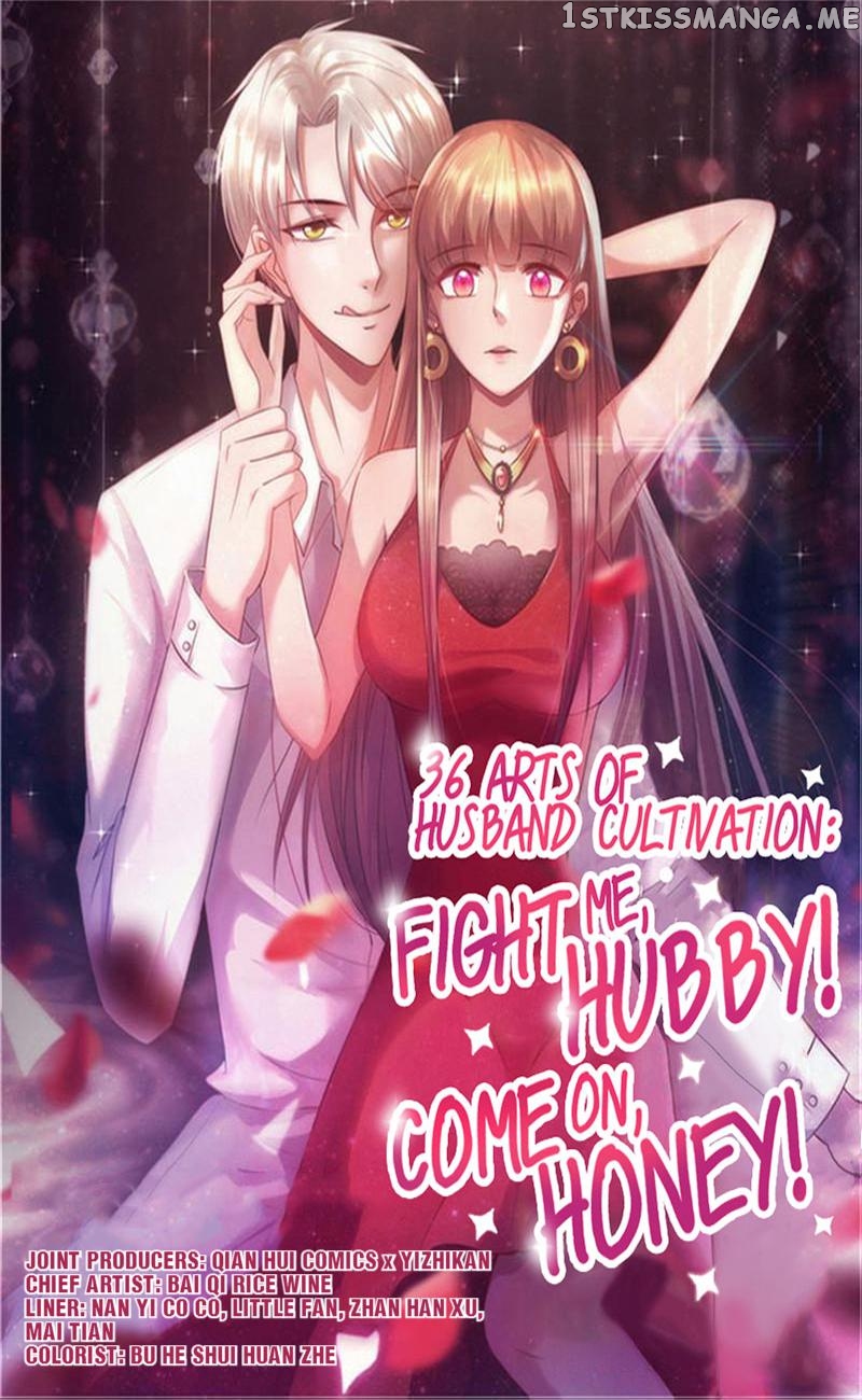 My Husband: Come On, Honey! chapter 77 - page 1