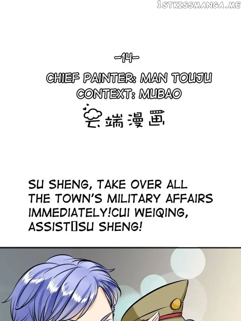 Warlord Husband: Shenshen is Gonna be the Winner chapter 14 - page 1