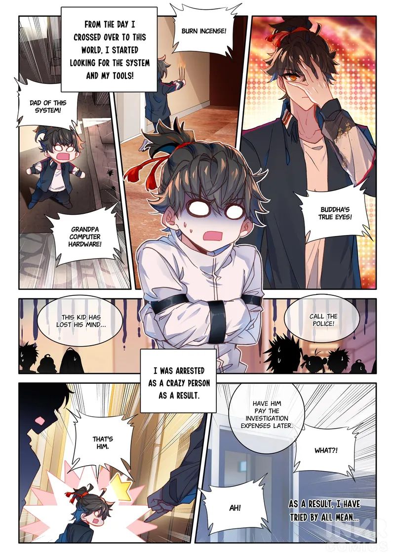 Becoming Immortal by Paying Cash chapter 1 - page 5
