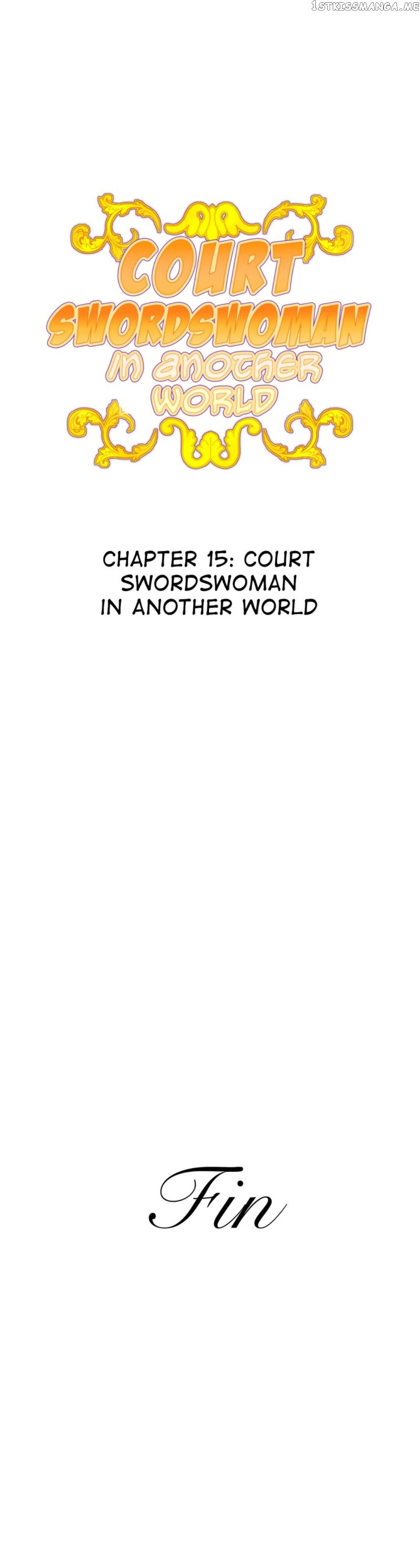 Court Swordswoman In Another World chapter 15 - page 38