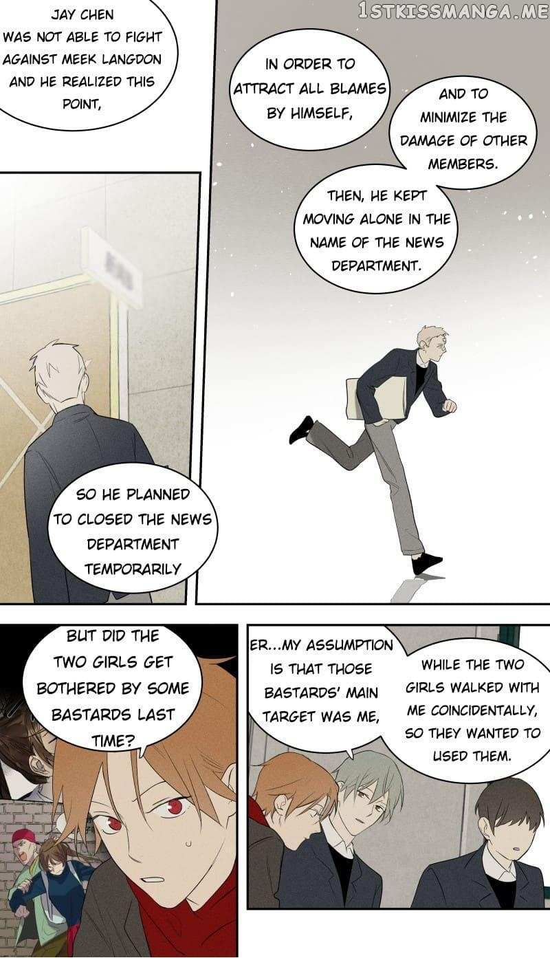 Be The Bad Boss’s Man ch. 99 - page 12