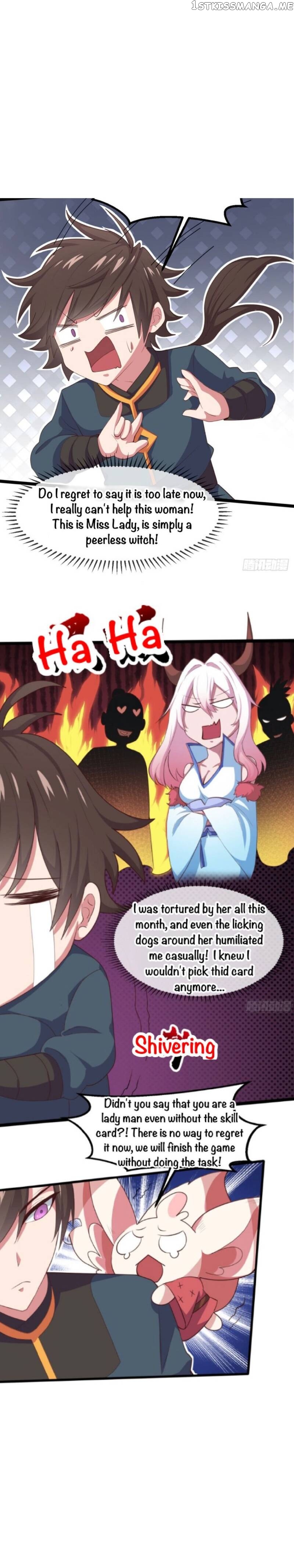 My Harem Depends on Drawing Cards chapter 1 - page 27