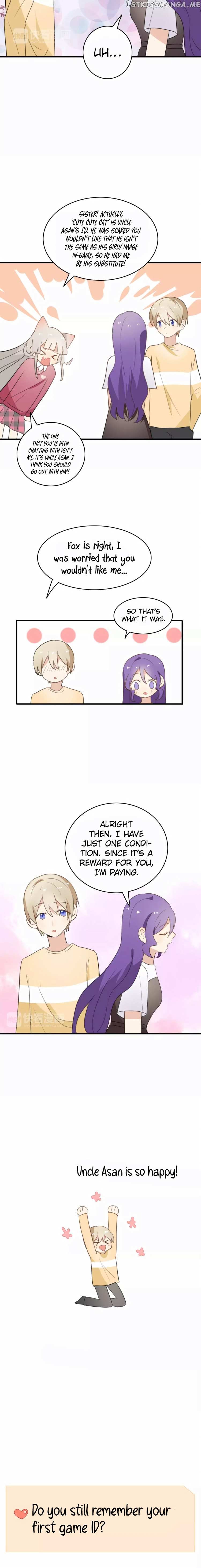My Pet Lost Her Memories chapter 49 - page 5