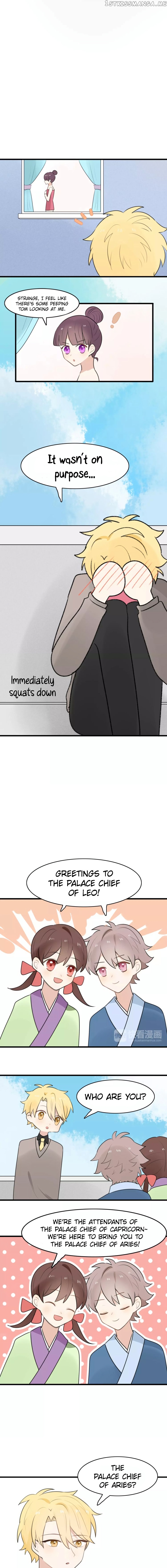 My Pet Lost Her Memories chapter 17 - page 2