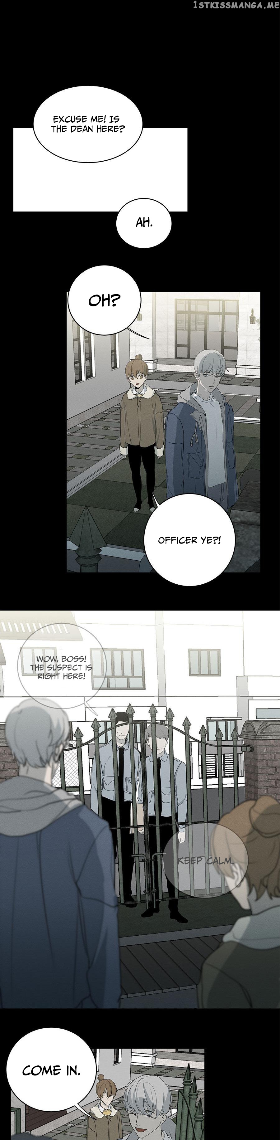 Perfect Victim chapter 79 - page 4