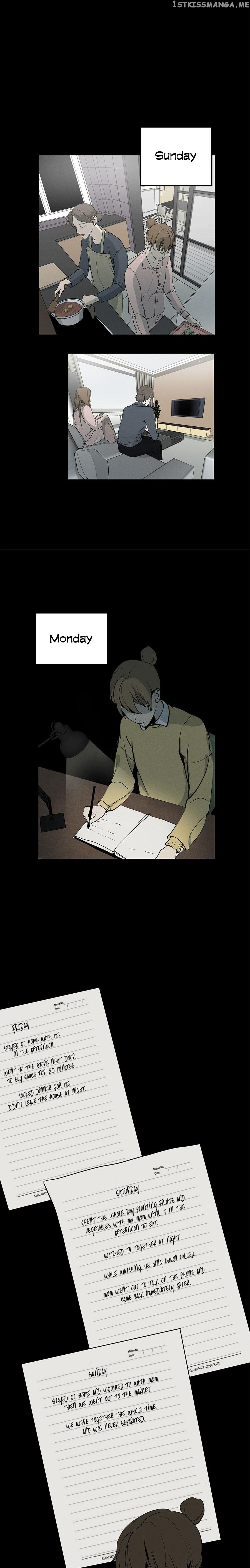 Perfect Victim chapter 76 - page 4