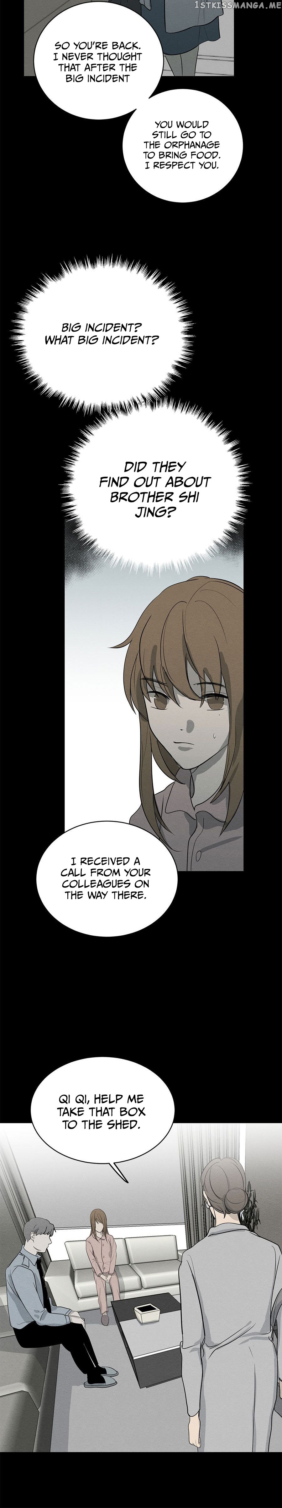 Perfect Victim chapter 72 - page 6