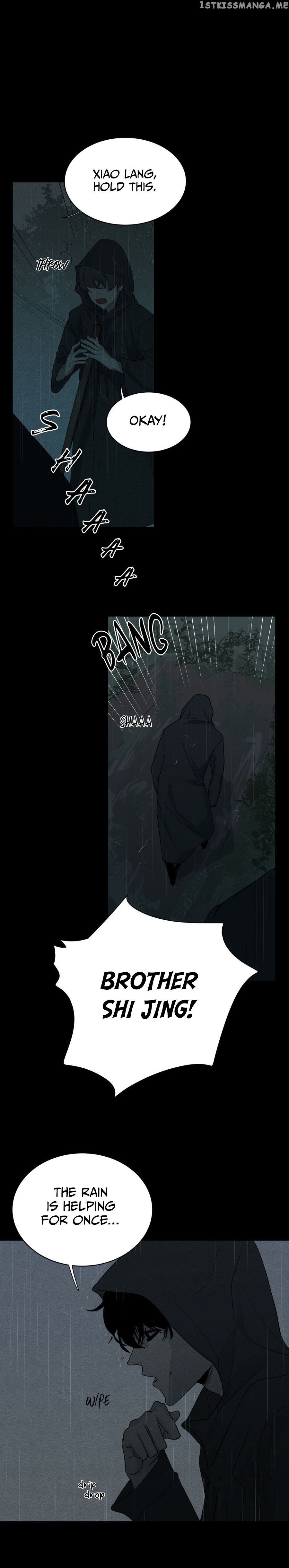 Perfect Victim chapter 70 - page 8