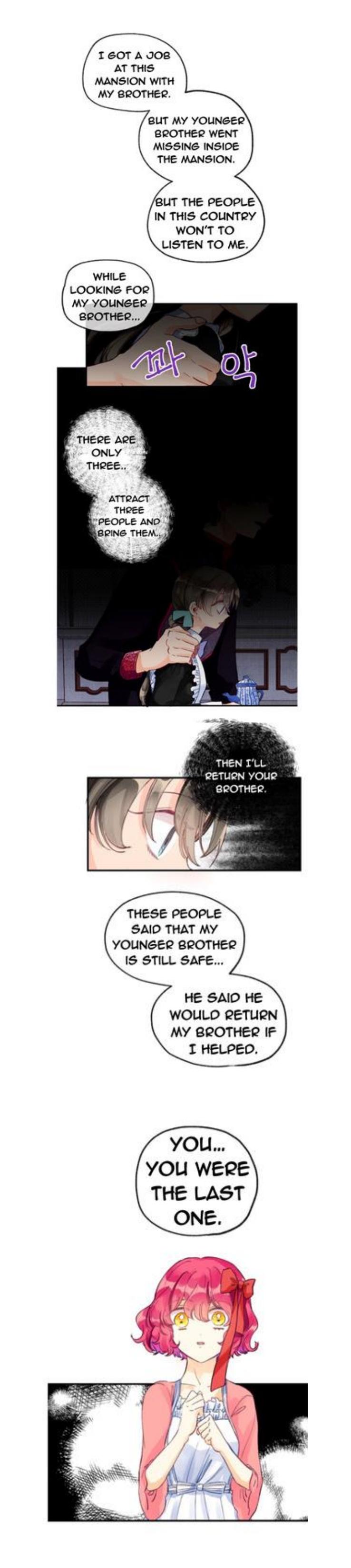The Secret of the Friendly Duke Chapter 11 - page 3