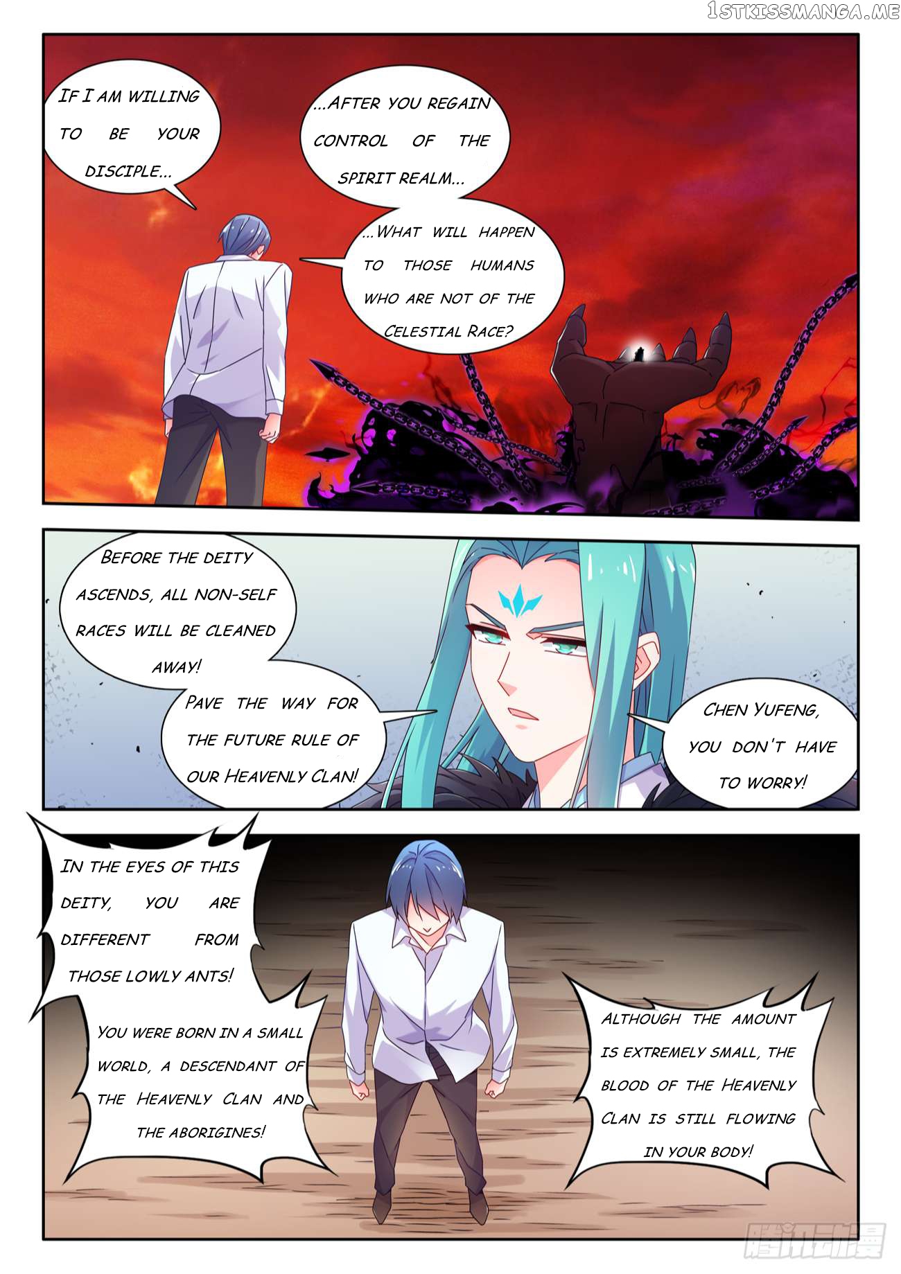 My Cultivator Girlfriend Chapter 786 - page 7