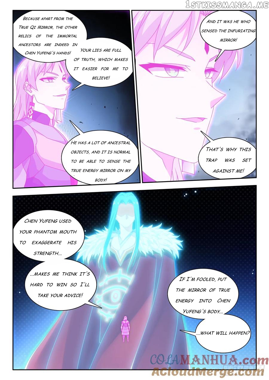 My Cultivator Girlfriend Chapter 782 - page 7