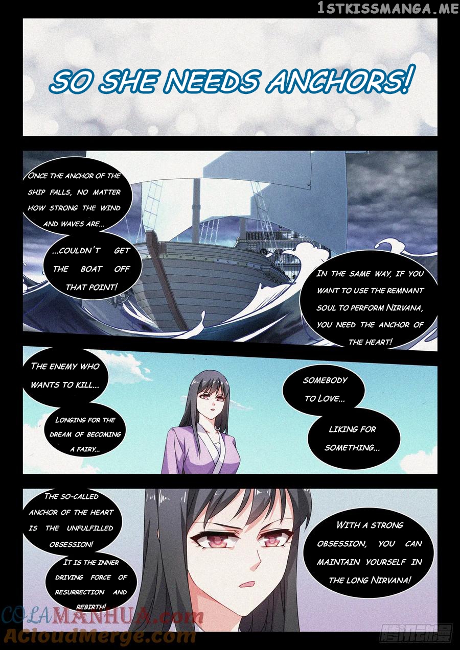 My Cultivator Girlfriend Chapter 780 - page 8