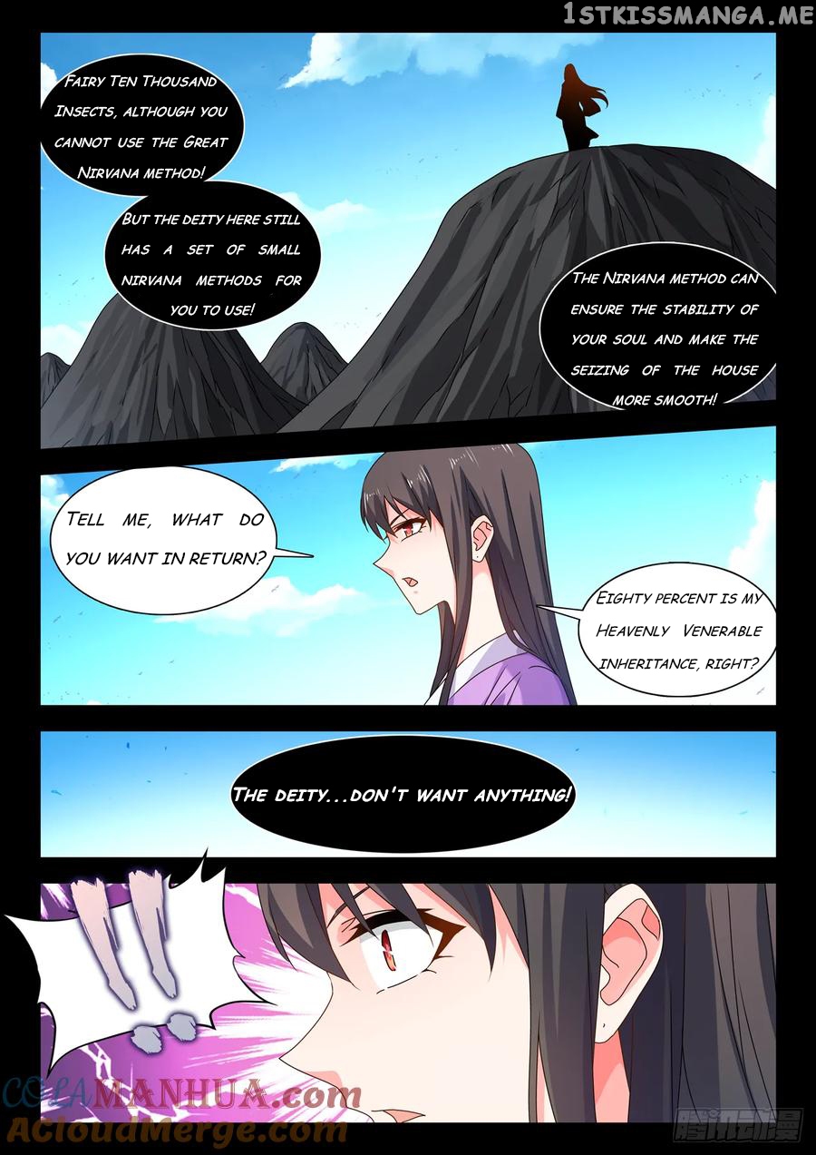 My Cultivator Girlfriend Chapter 779 - page 7