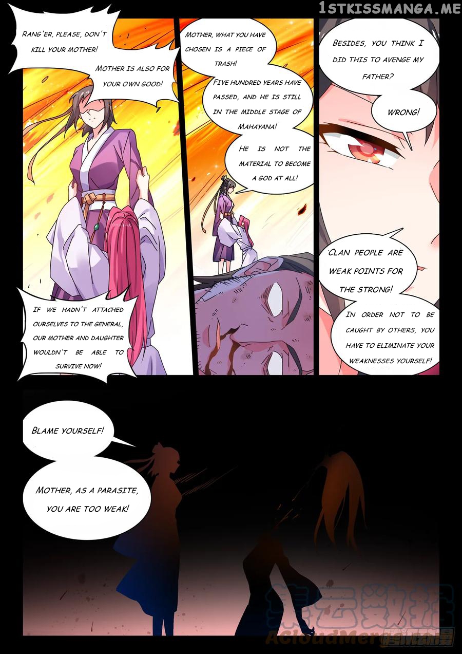 My Cultivator Girlfriend Chapter 776 - page 11