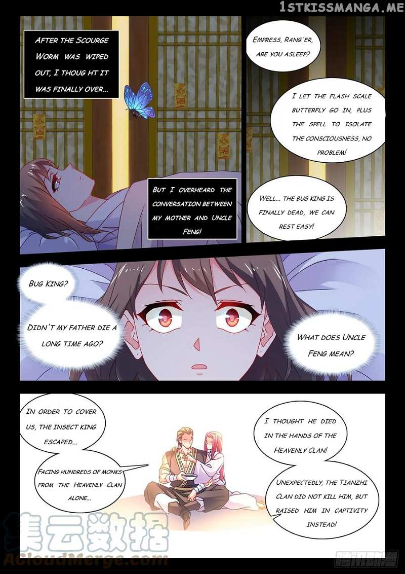 My Cultivator Girlfriend Chapter 776 - page 6