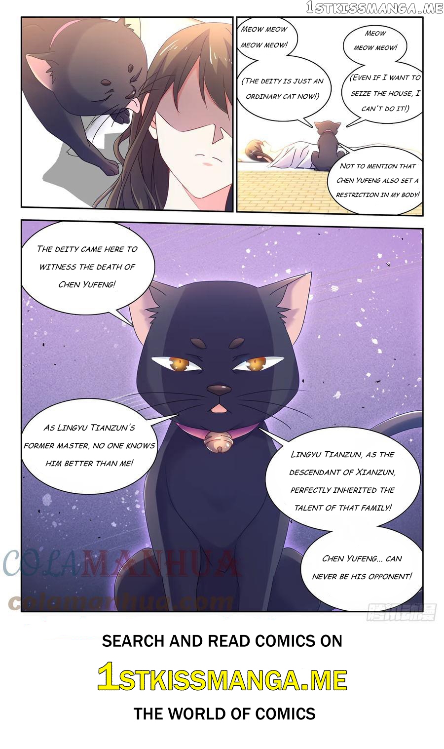 My Cultivator Girlfriend Chapter 772 - page 12