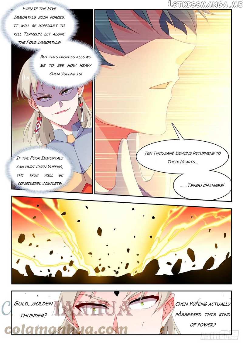 My Cultivator Girlfriend Chapter 771 - page 11