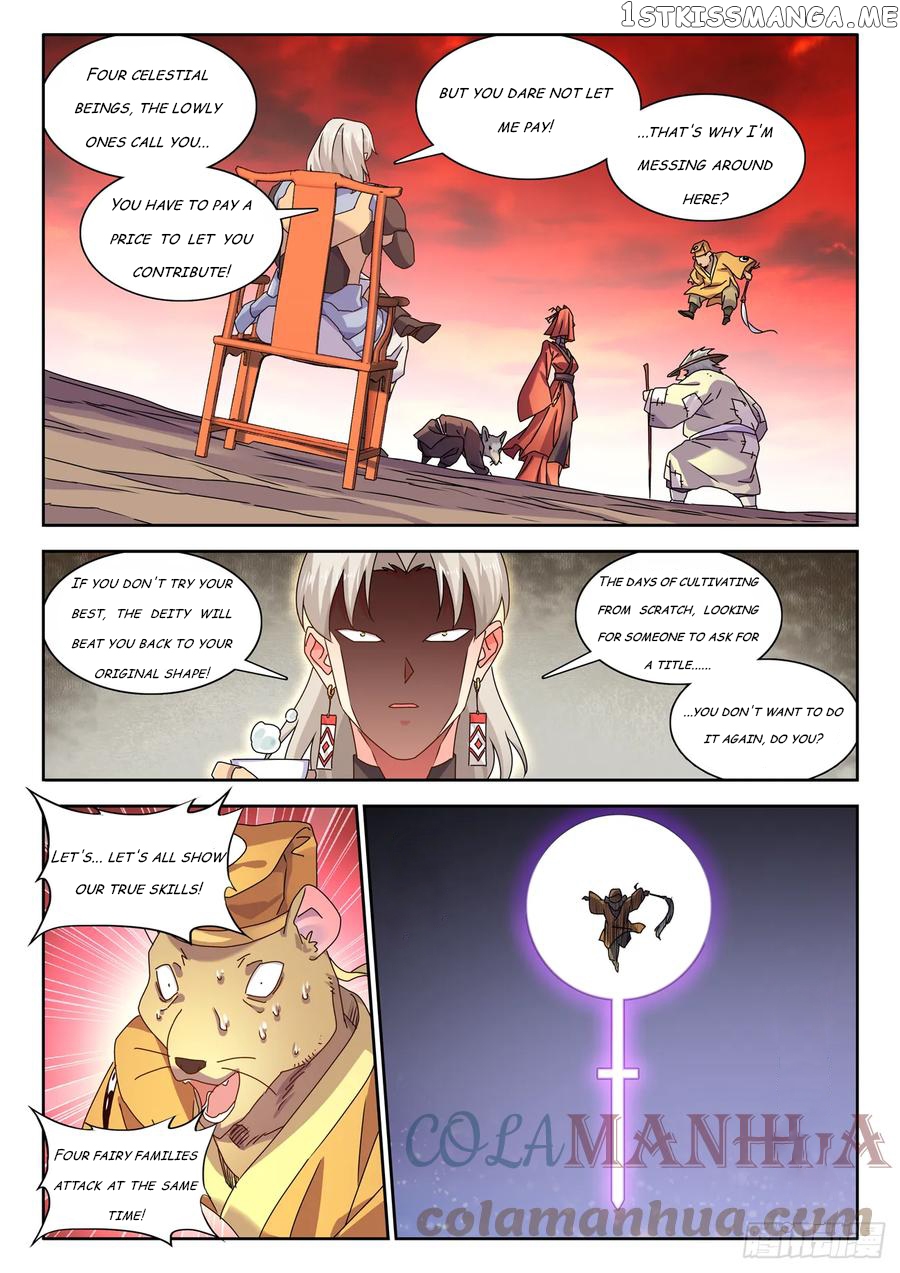 My Cultivator Girlfriend Chapter 771 - page 9