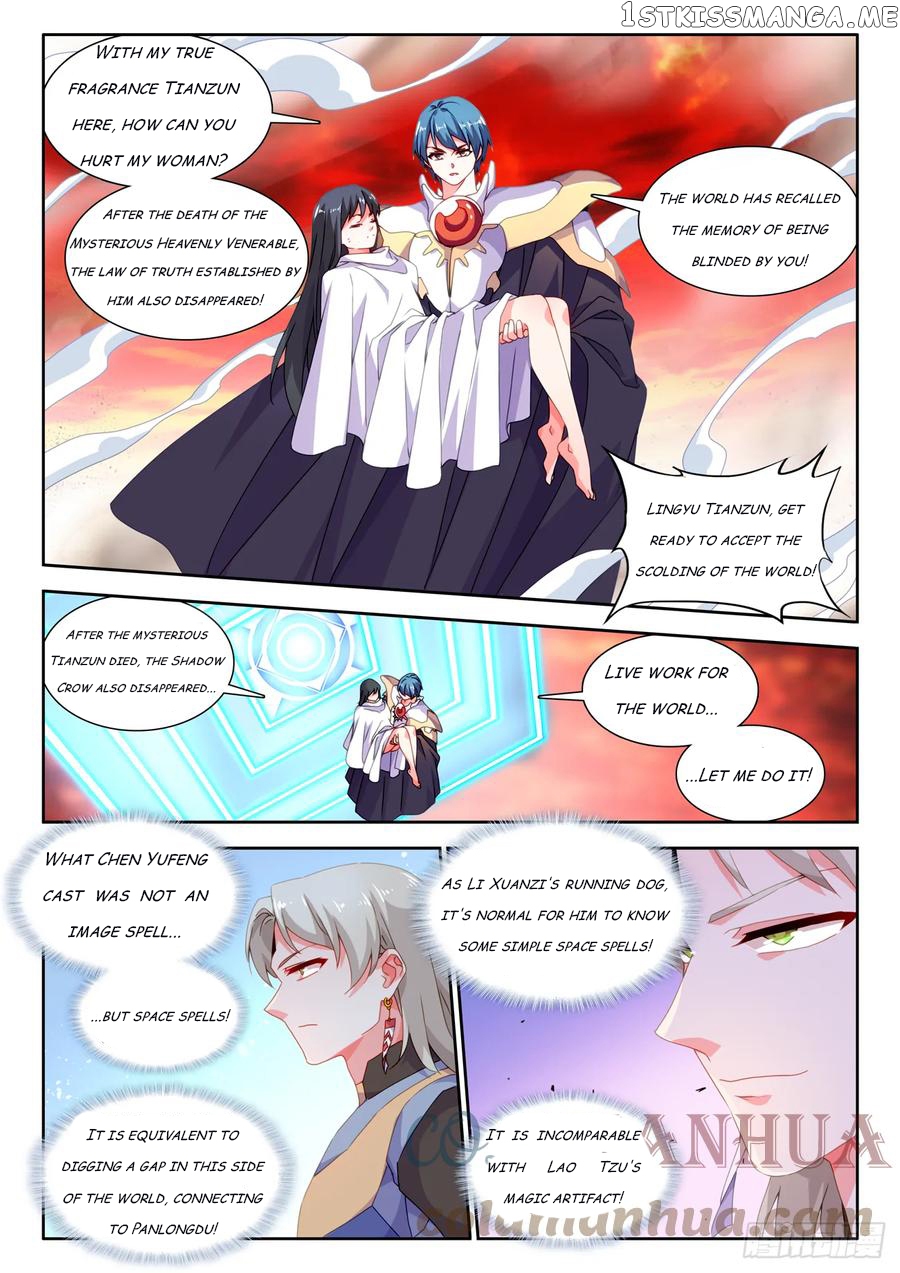 My Cultivator Girlfriend Chapter 770 - page 4